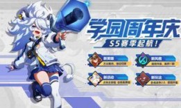 非人学院爆料最新,最新爆料揭示学院神秘面纱